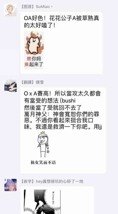 第72頁圖