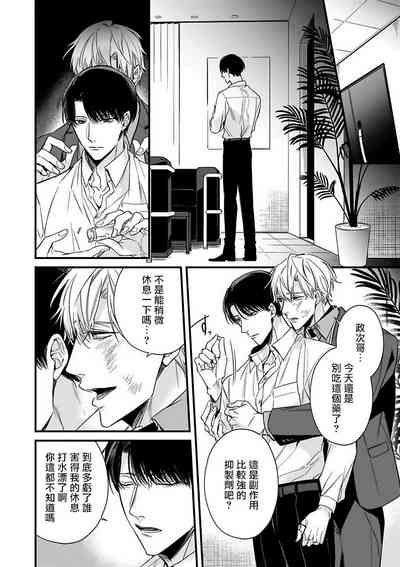 第80頁圖