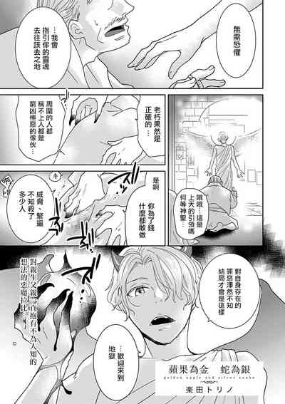 第92頁圖