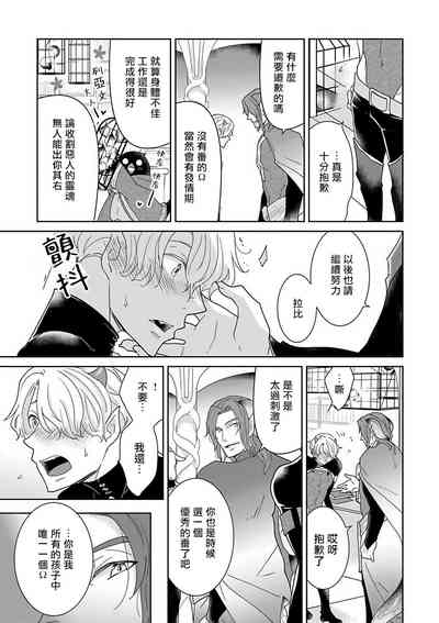 第96頁圖