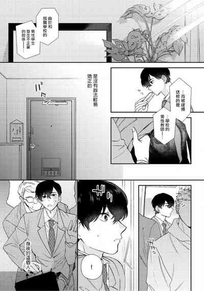 第108頁圖