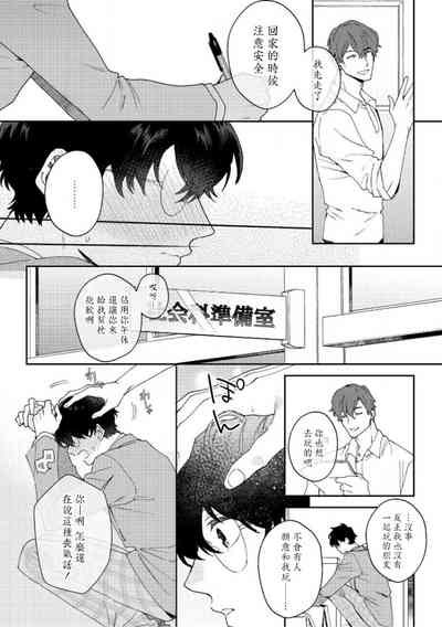 第92頁圖