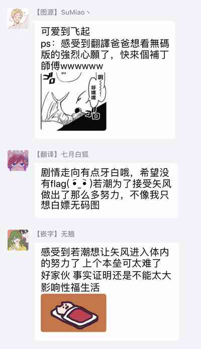 第104頁圖