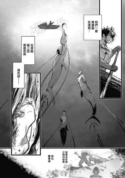 第76頁圖