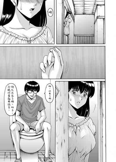 第32頁圖
