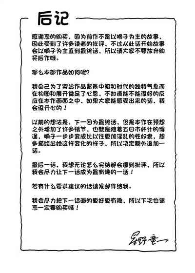 第44頁圖