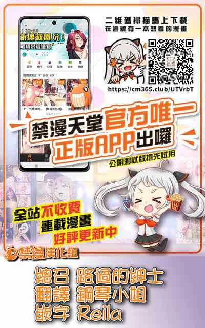 第348页图