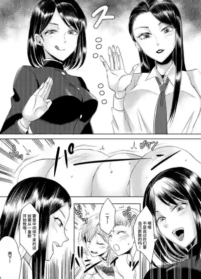 第32页图