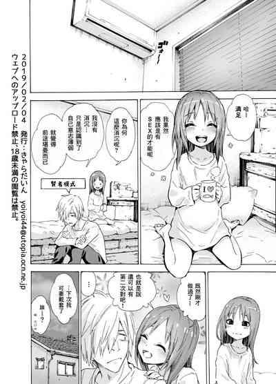 第24頁圖