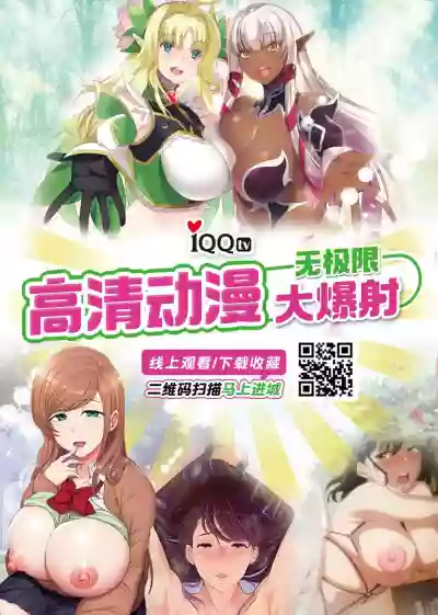 第20页图