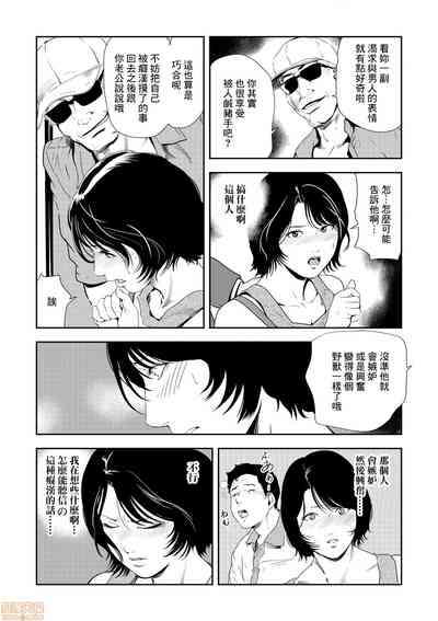 第16页图
