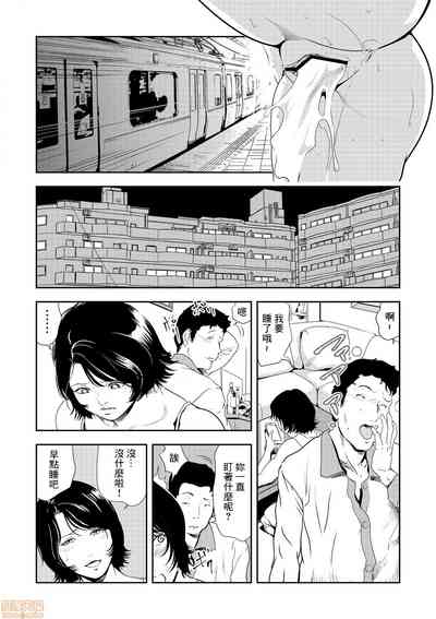 第24页图