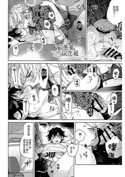 第24页图