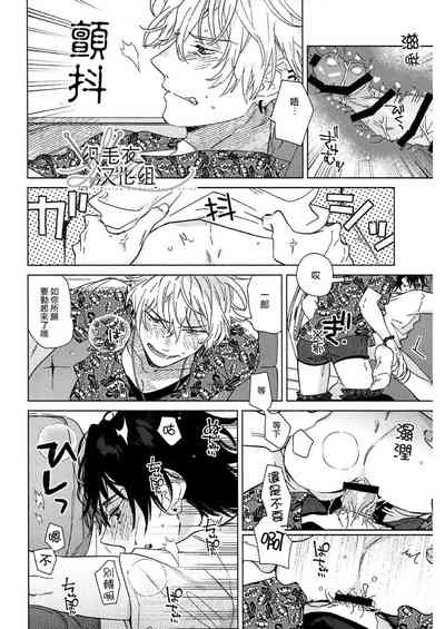 第28页图