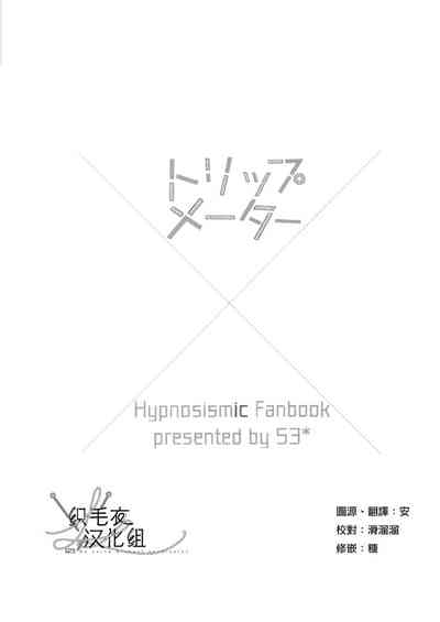 第36页图