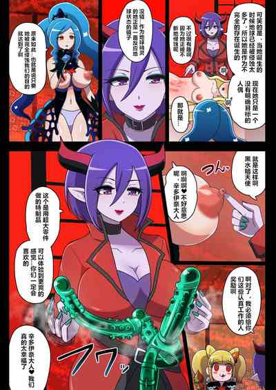 第36頁圖
