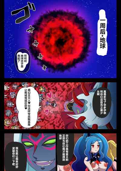 第40頁圖