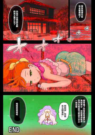 第48頁圖
