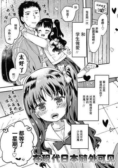 第8页图