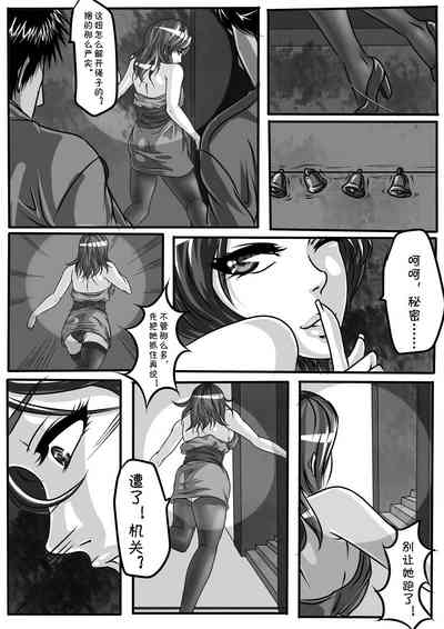 第12頁圖