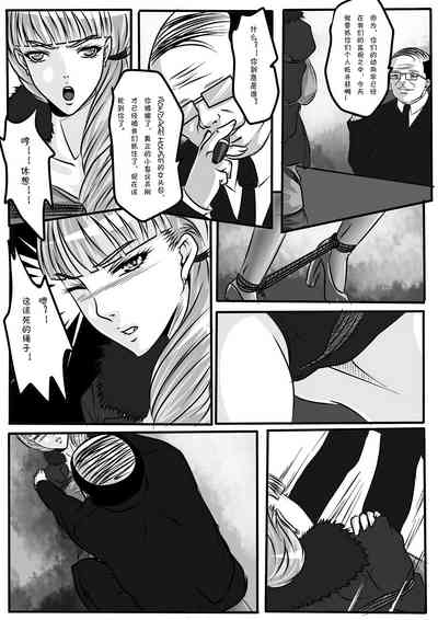 第28頁圖