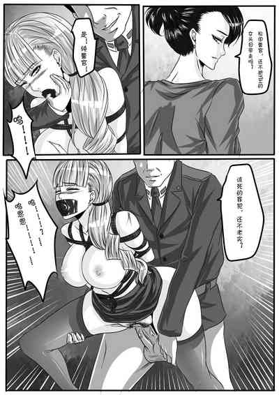 第40頁圖