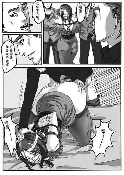 第8頁圖