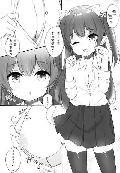 第8页图