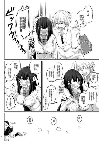 第16頁圖