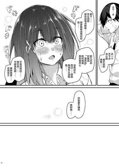 第48頁圖