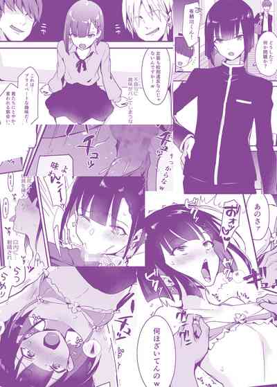第28页图