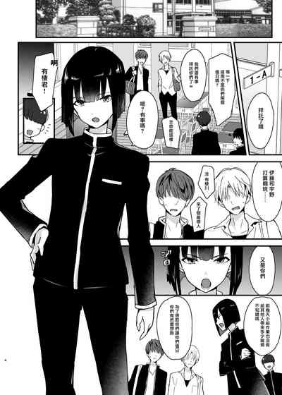 第4页图