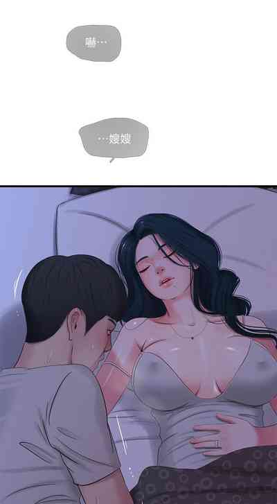 第160頁圖