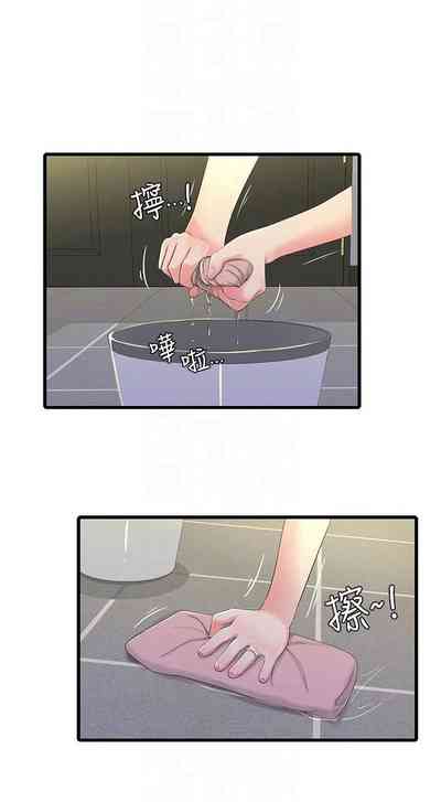第164頁圖