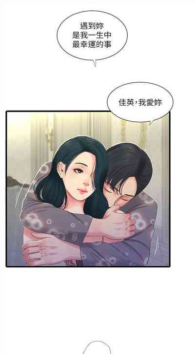 第196頁圖
