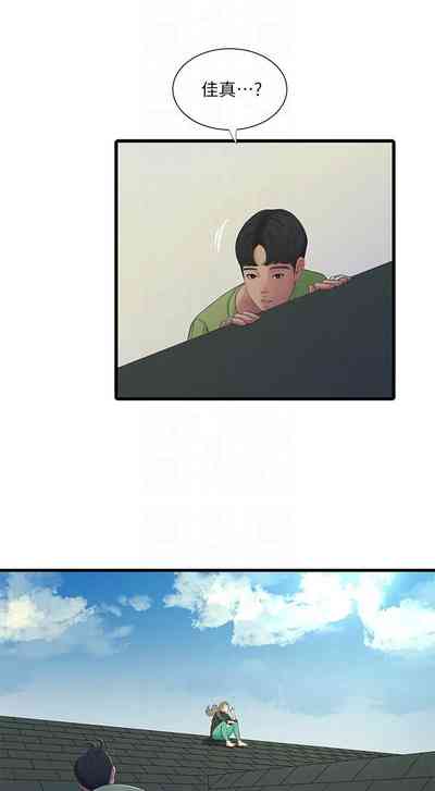 第252頁圖