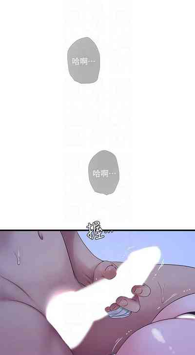 第260頁圖