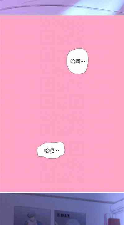第84頁圖