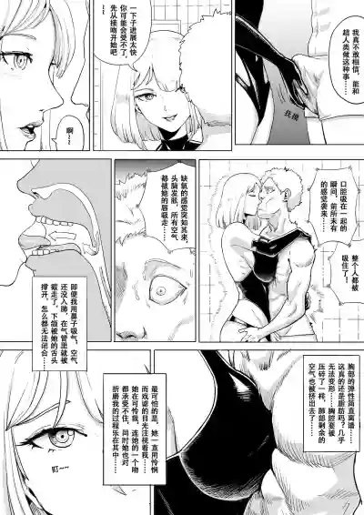 第4页图
