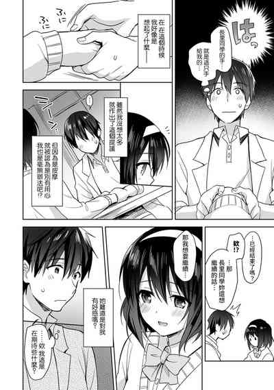 第40頁圖
