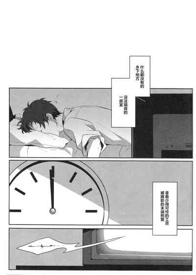 第52頁圖