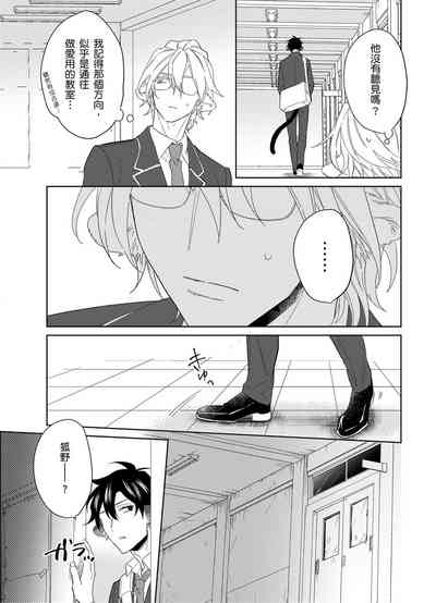 第112頁圖
