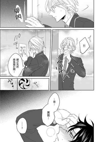 第120頁圖