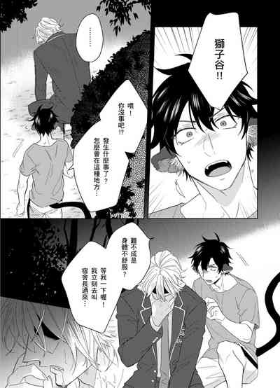第152頁圖