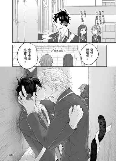 第192頁圖