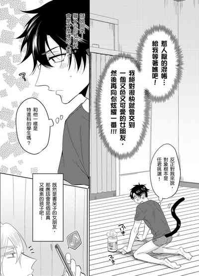 第32頁圖