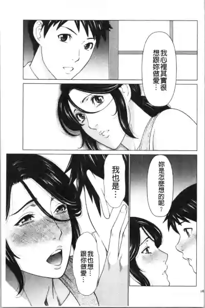 第164頁圖