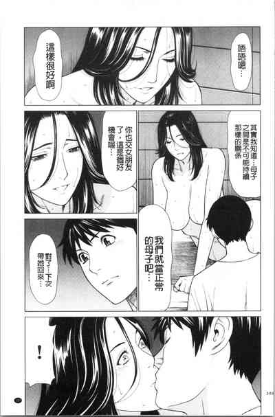 第200頁圖
