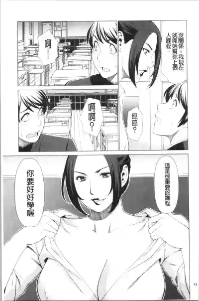 第24頁圖