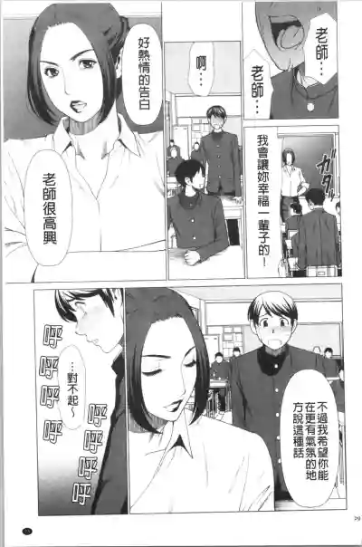 第28頁圖